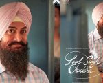 Laal Singh Chaddha 2022 Movie Direct Download